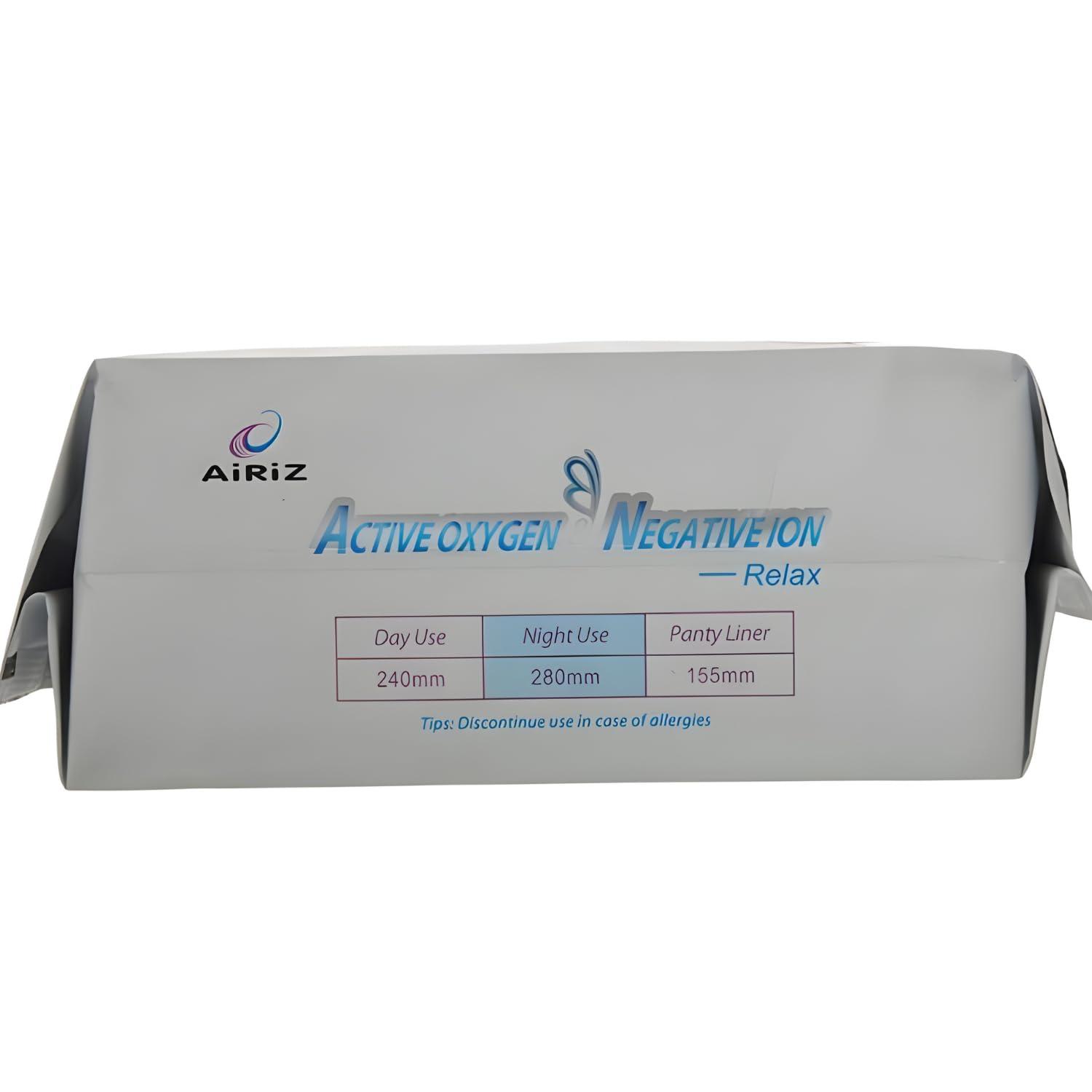 SAMARPAN ENTERPRISE Airiz Active Oxygen and Negative Ion Soft-Cotton Sanitary Pads for Night Use (Pack Of 2 (16 Pieces))