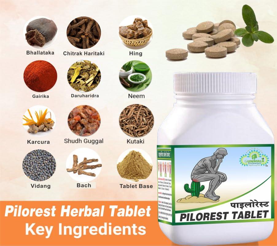 GUNMALA ENTERPRISES Pilorest Tablet - 120 Tab. Pack Of 1