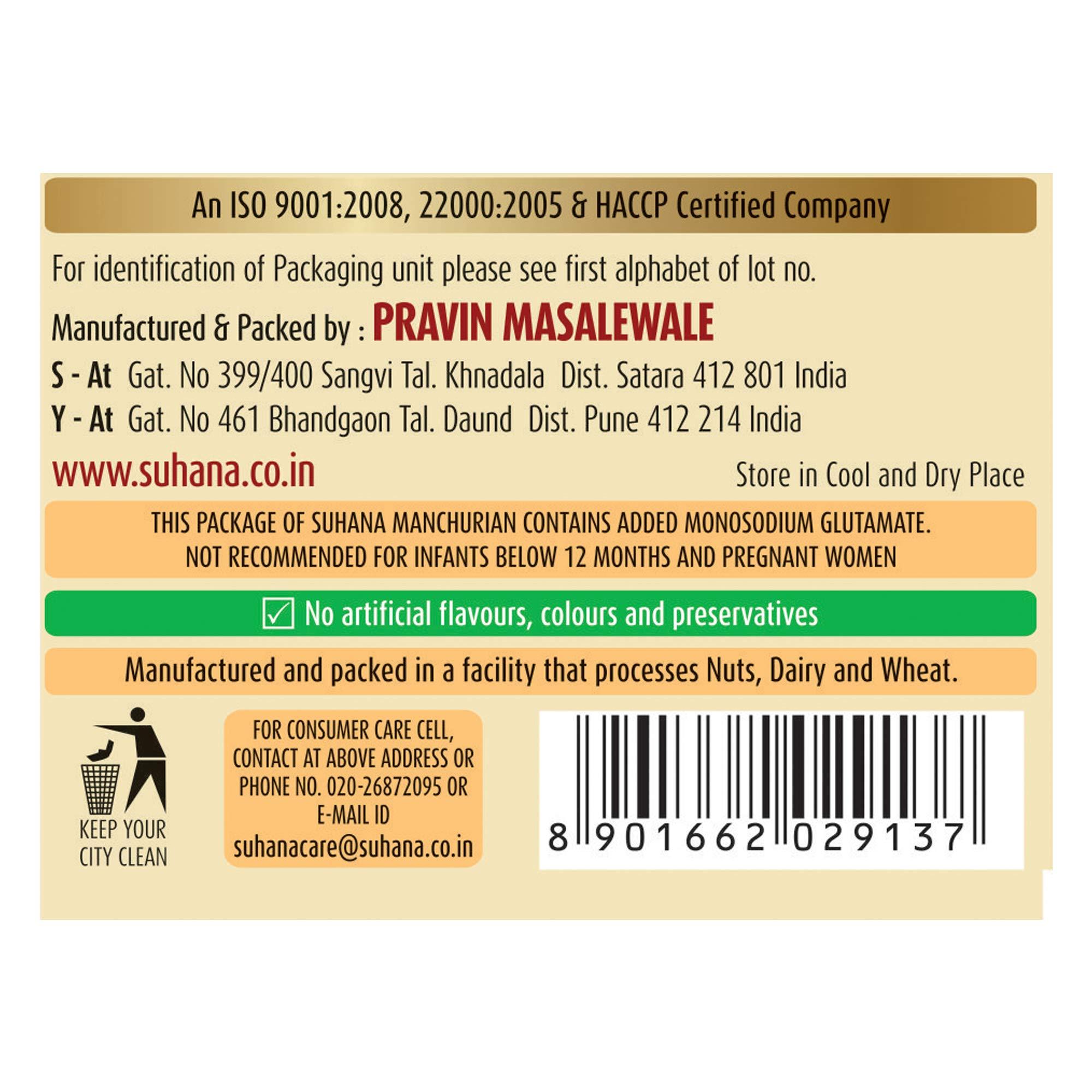 Suhana Suhana Manchurian Ready Mix 80g - Pack of 6