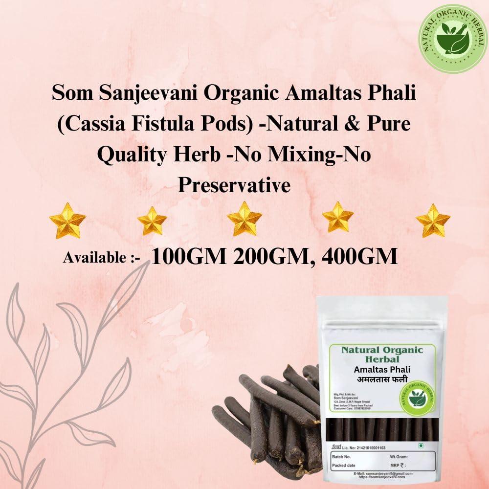 NATURAL ORGANIC HERBAL NATURAL ORGANIC HERBAL Amaltas Phali -fali Amaltas - Cassia Fistula -100g-Pure - No Mixing