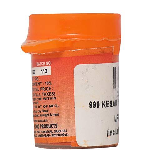 999 999 Food Colour - Kesar Yellow, 10g