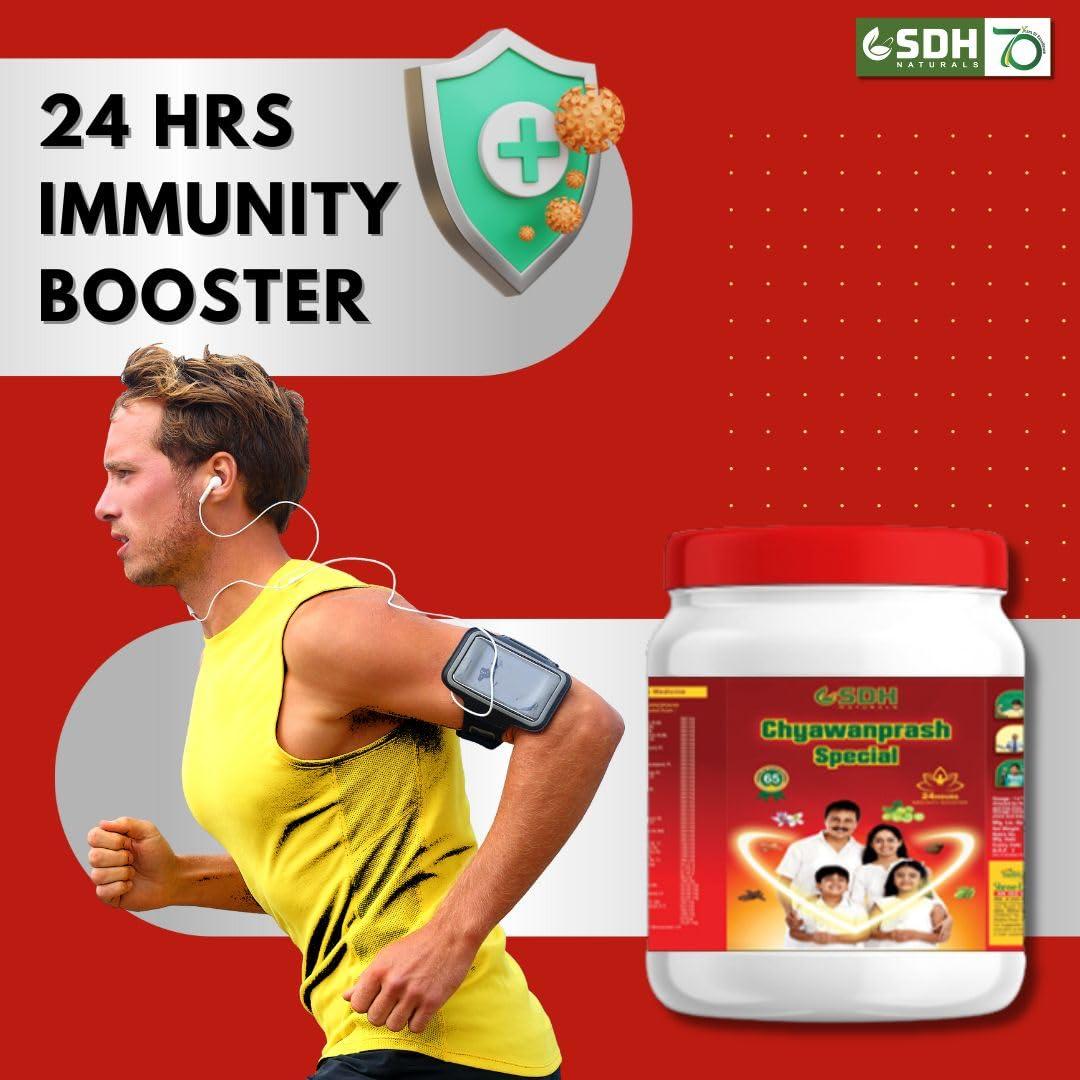 SHREE DHANWANTRI HERBALS SDH Naturals Chyawanprash Special with Goodness of Gur (Jaggery) Supports Strength and Immunity | Enhances Overall Well-Being | Ayurvedic Nutritional Supplement.