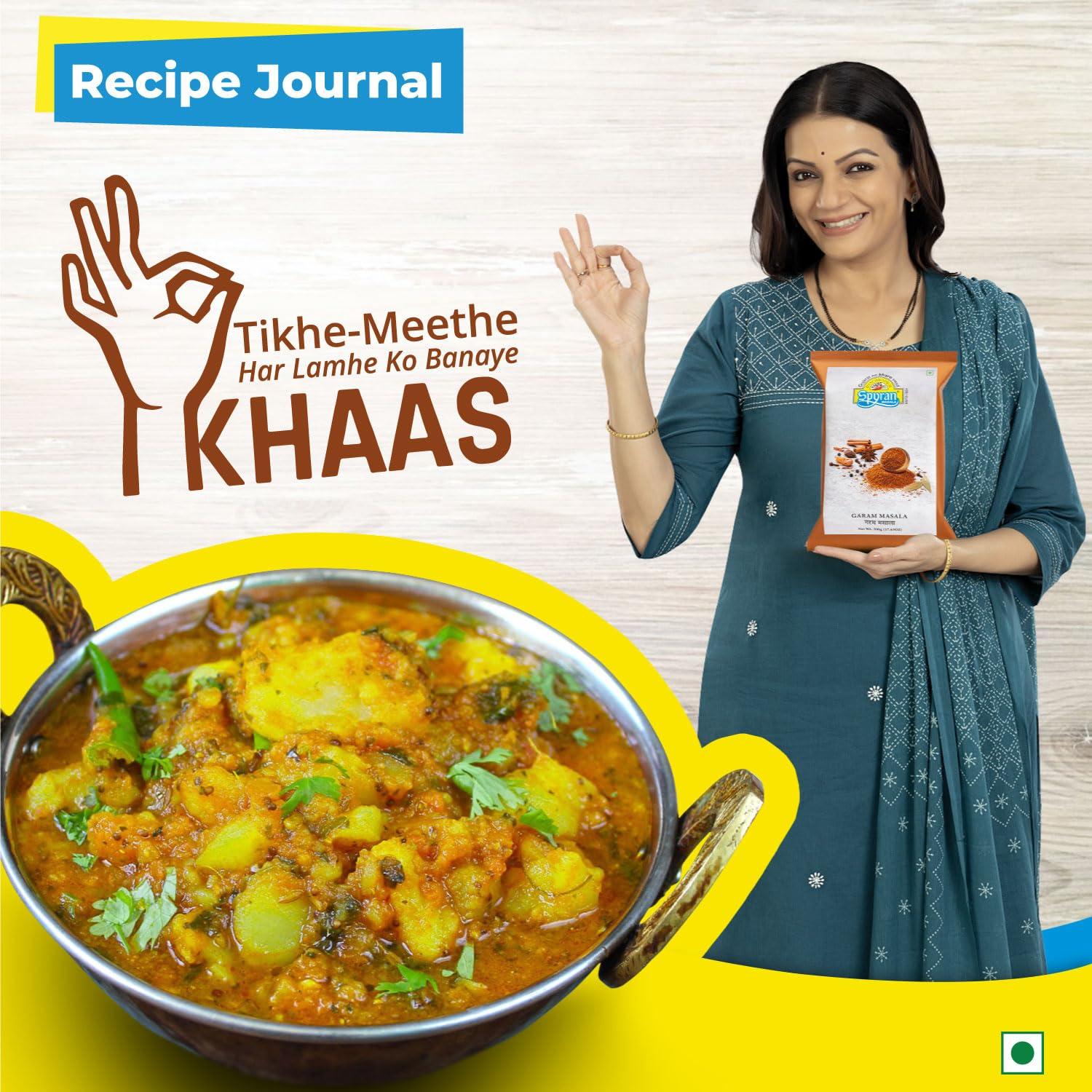 Spyran Spyran Garam Masala | No Onion & Garlic, No Salt | Blended Spice for Authentic Taste and Colour (500g)