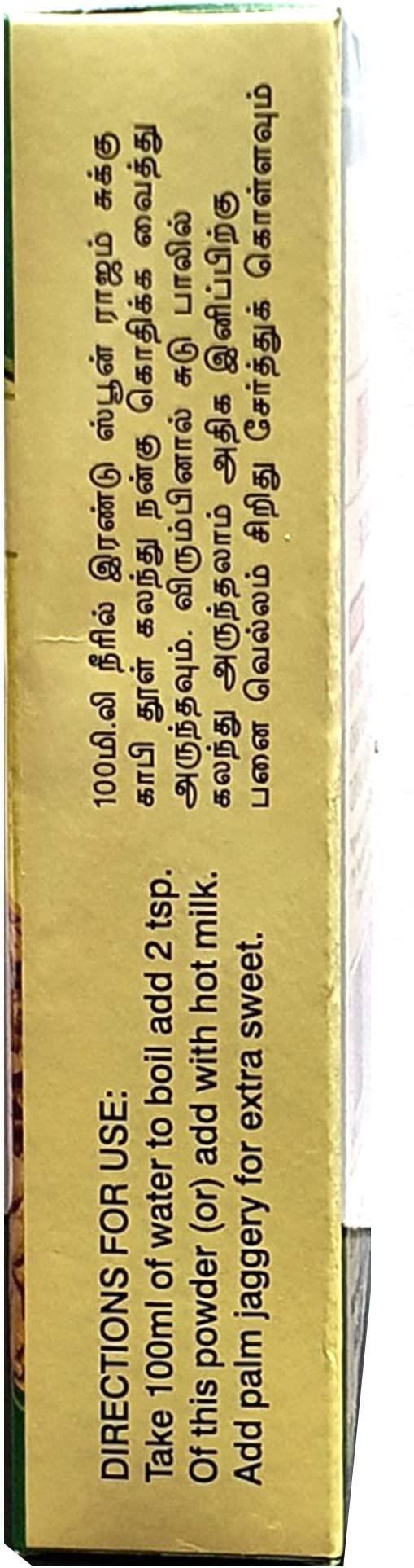 Rajam Rajam Sukku Coffee Powder 500G Box(Sukku Malli Powder),550 Grams