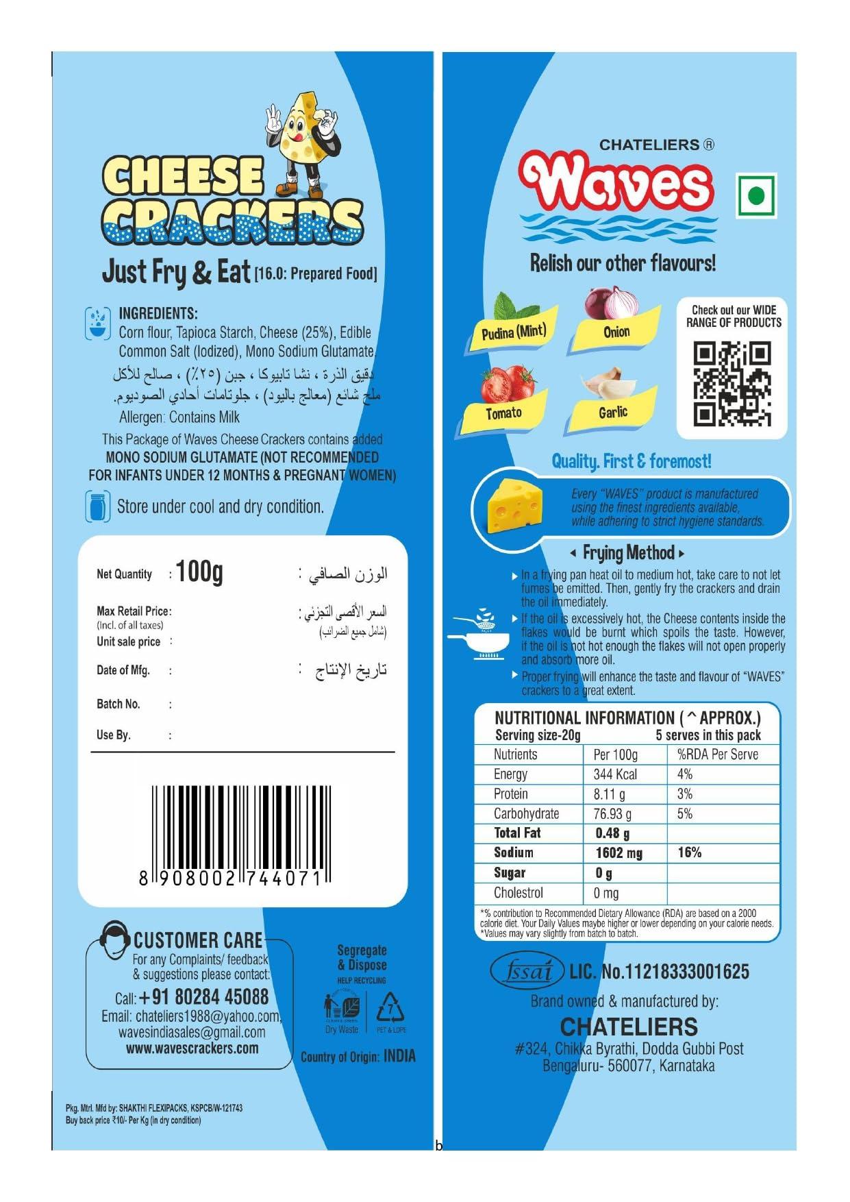WAVES Waves Cheese Wafers/Crackers (100 Grams x 2)