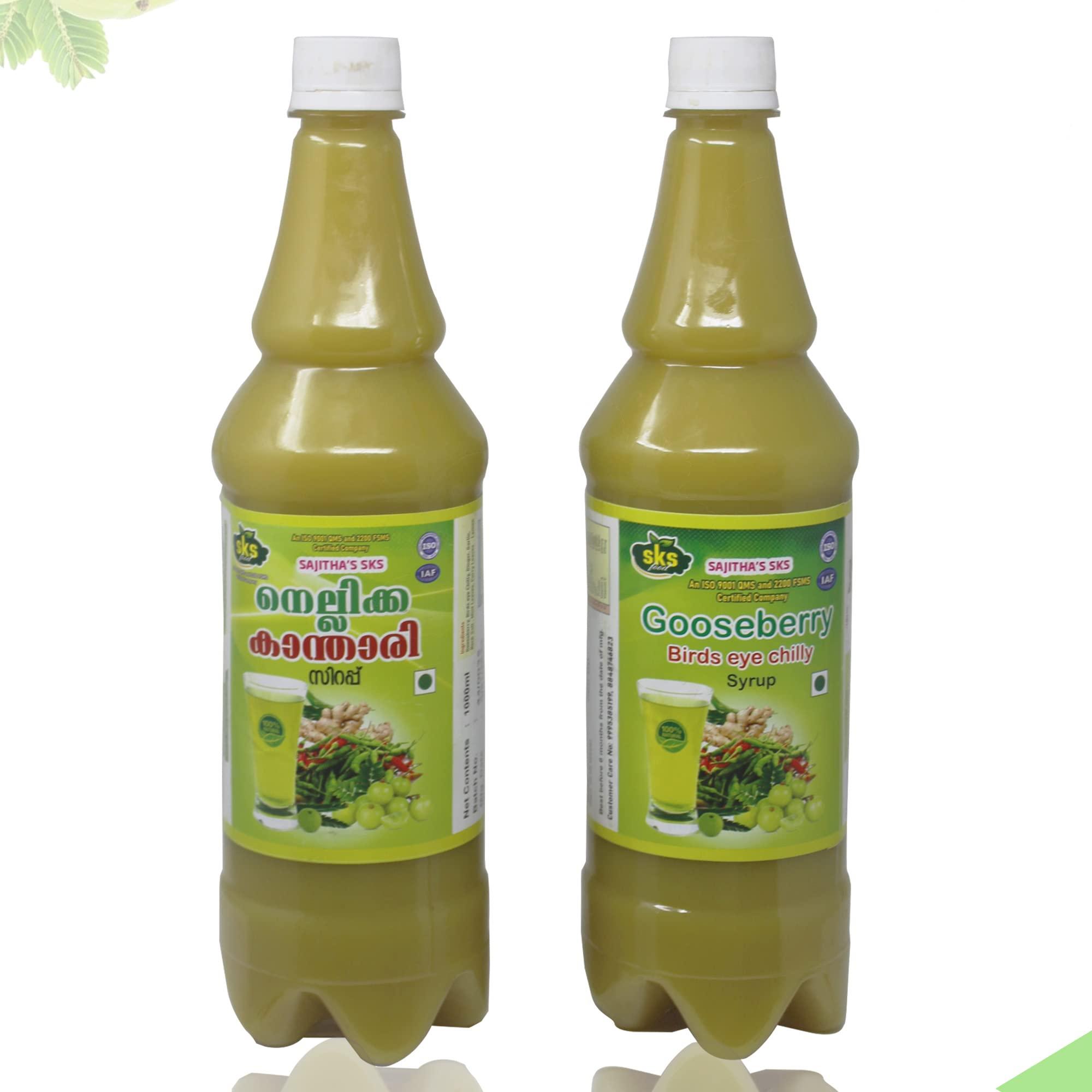 PyAi PyAi Nellikka Kanthari Gooseberry Birds Eye Chilly Syrup (Pack Of 2), Liquid