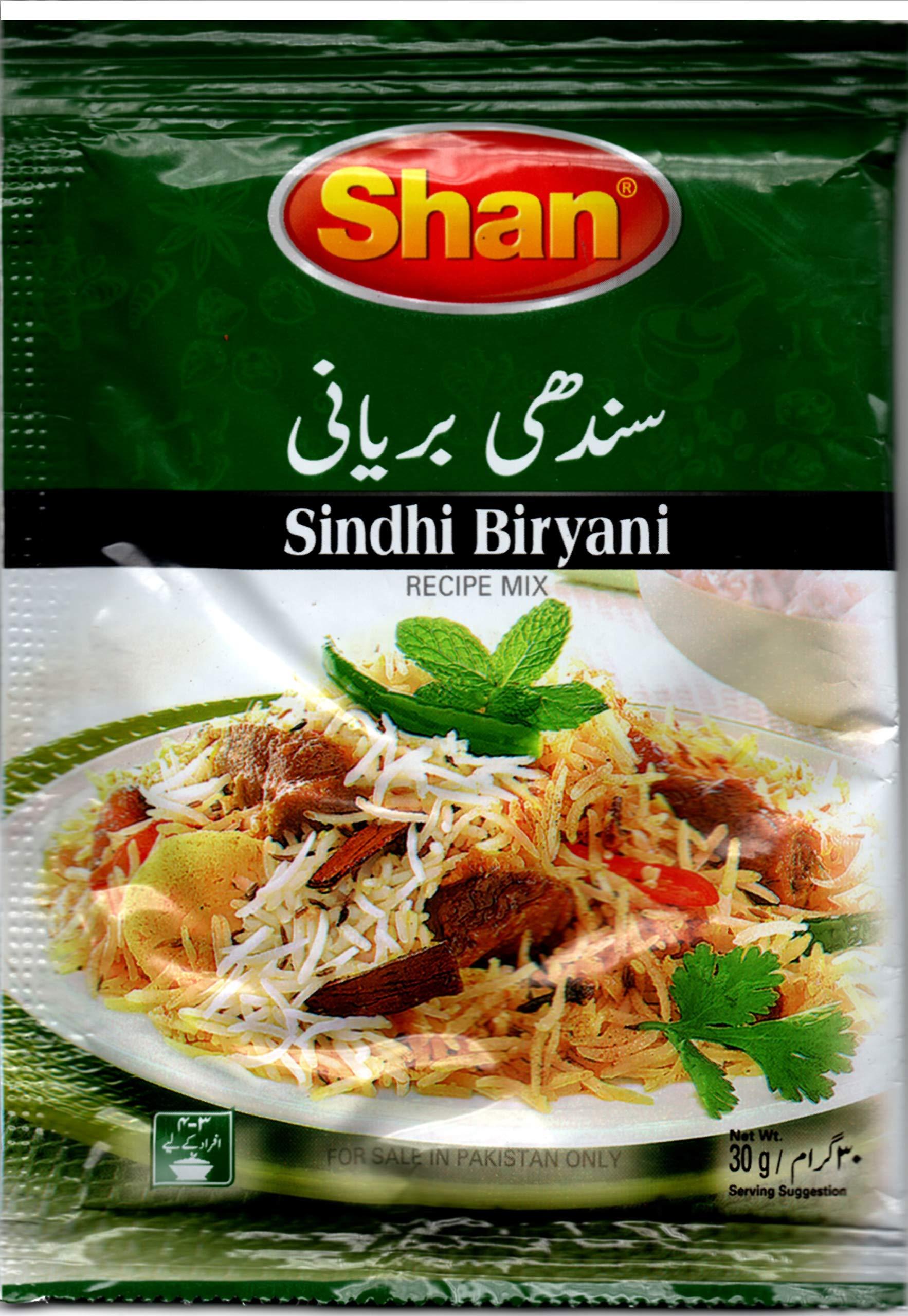 Shan Shan Sindhi Biryani Masala, 2.12 oz 60 g, 3 Pack