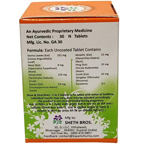 Ayucine Forever Ayucine Forever Sheth Bros Kayam Tablet -30TAB x Pack of 4