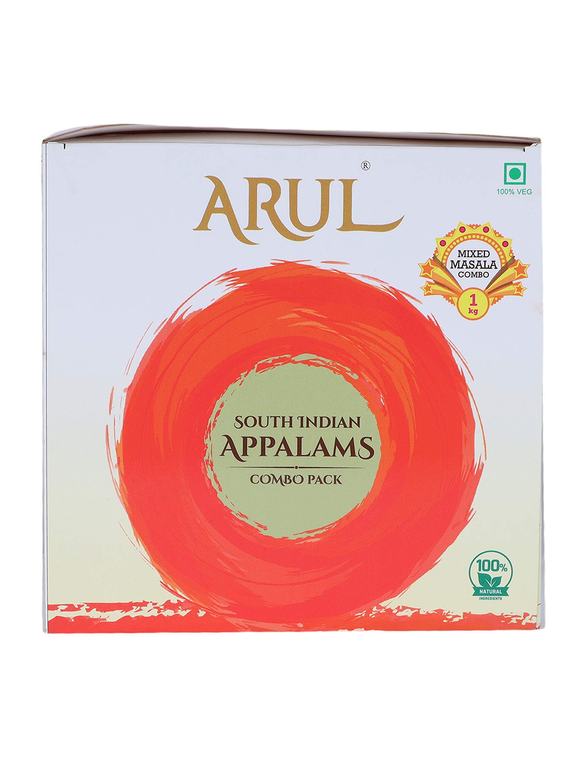 ARUL Arul Appalam Mixed Masala Combo Pack of Each 200gms(Plain papad, Black Pepper Papad,Garlic papad,Cumin Papad,Chilli Papad)