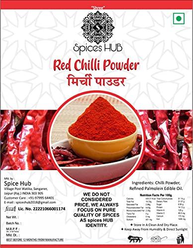 Spices HUB Spices HUB Red Chilli Powder laal Mirch Gives Rich Red Colour to curries Pack of 200 GM