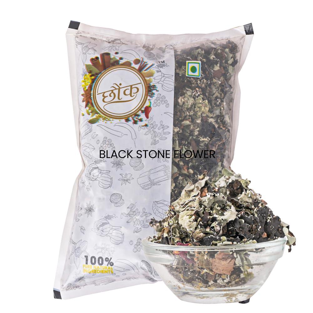 Chounk Chounk Black Stone Flower Spice - 200g (100g x 2 Pack) | Pathar/Patthar ke Phool Spice | Dagad Phool, Kalpasi | For Flavourful Cooking