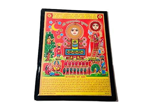 Generic Karva Chauth Kit, Karva Chauth Pooja Samagri