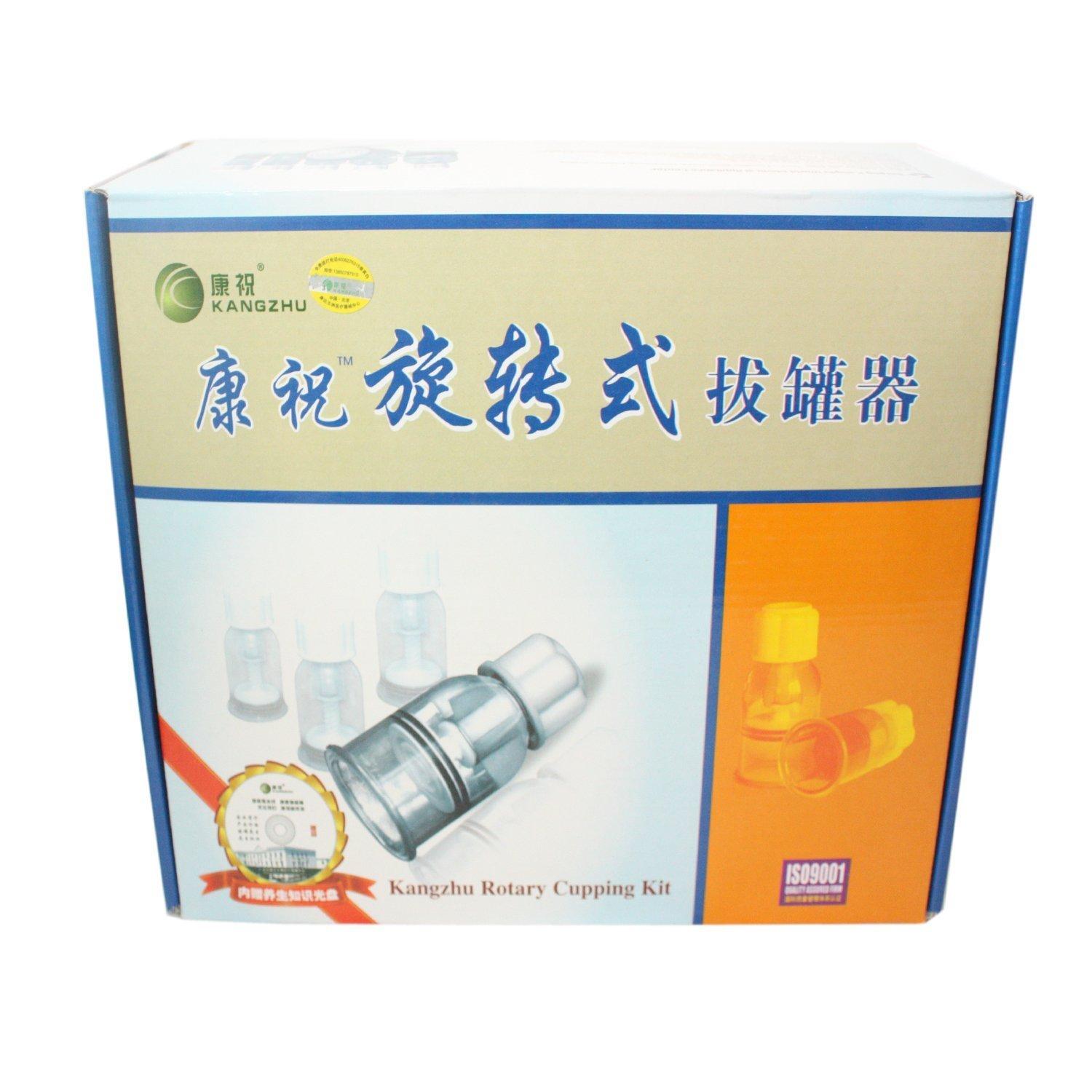 ACS MAT ACS Mat Kangzhu Chinese Rotary Cupping Therapy Set - 12 Cup