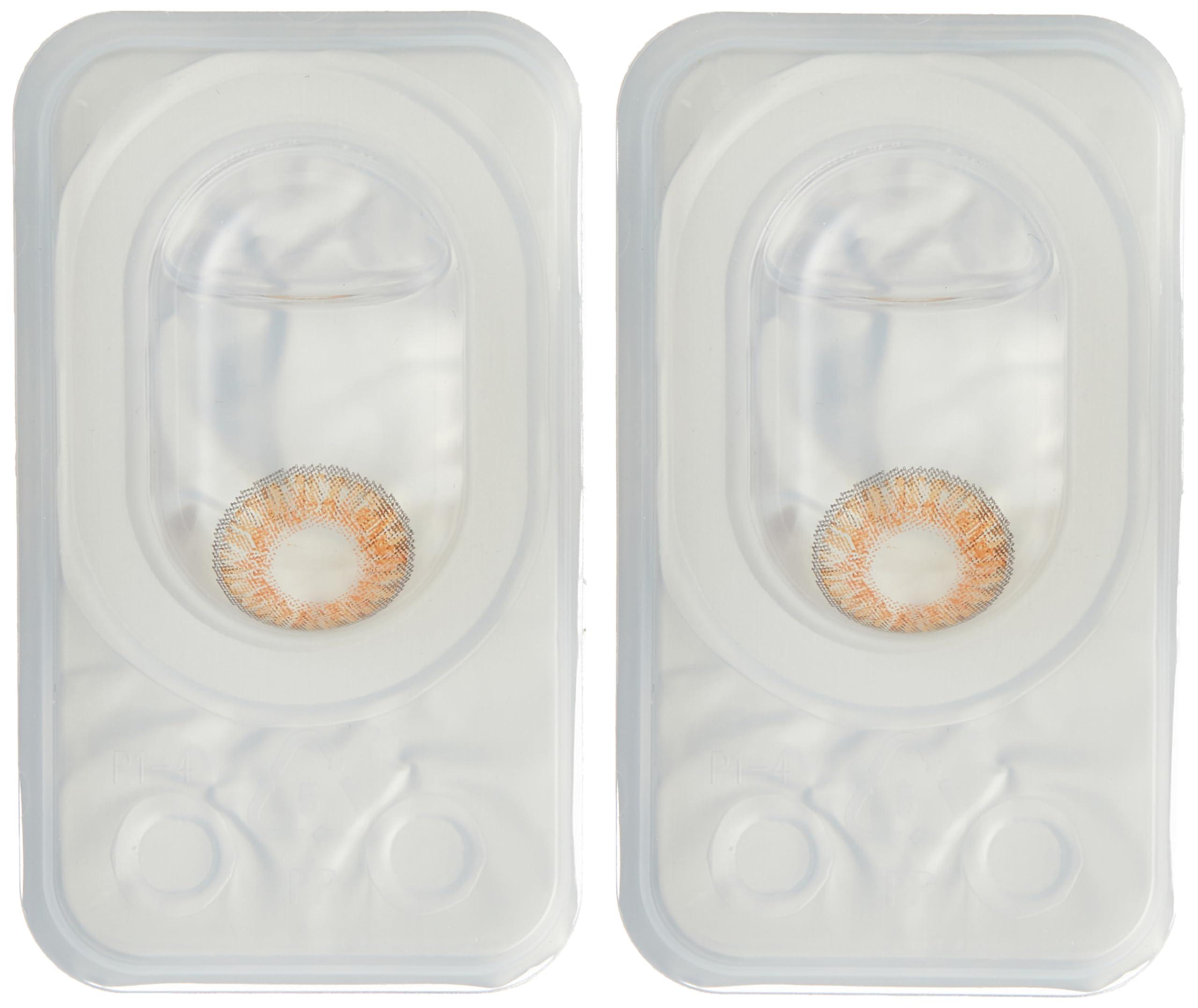 ALCON Freshlook Colorblends Contact Lens with Lens Case & Solution - 2 Pieces (-1.25,Honey)