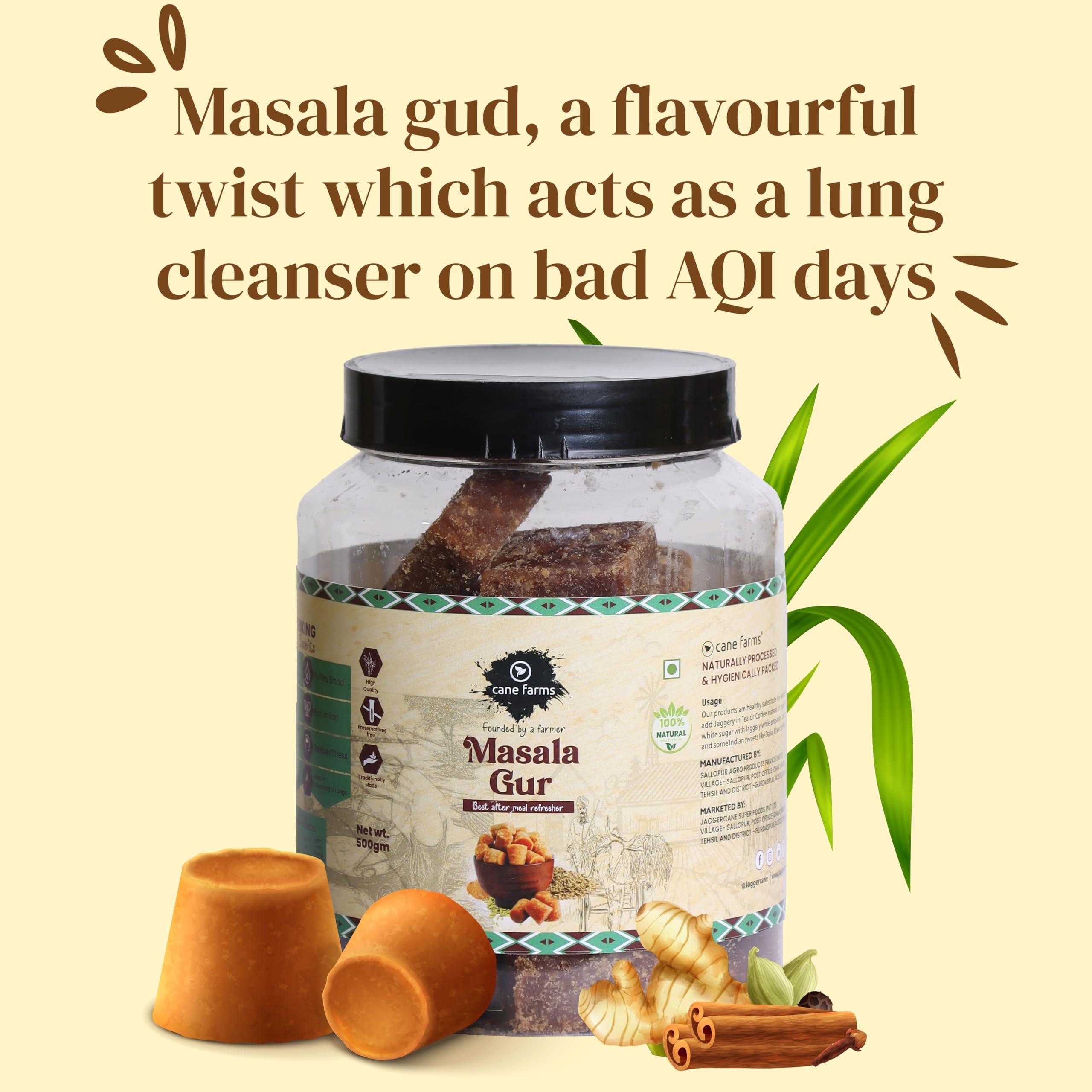 jaggercane Jaggercane Premium Masala Jaggery/Gur 500gm chemical free, gluten free, vegan