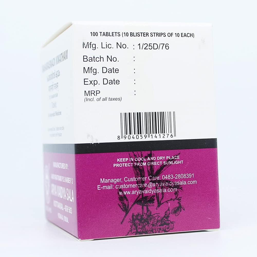 Golden Oldie Herbs Golden Oldie Herbs Maharasnadi Kwatham(Tablet)-100 Tablets,(Pack Of 1),Of Arya Vaidya Sala Kottakkal