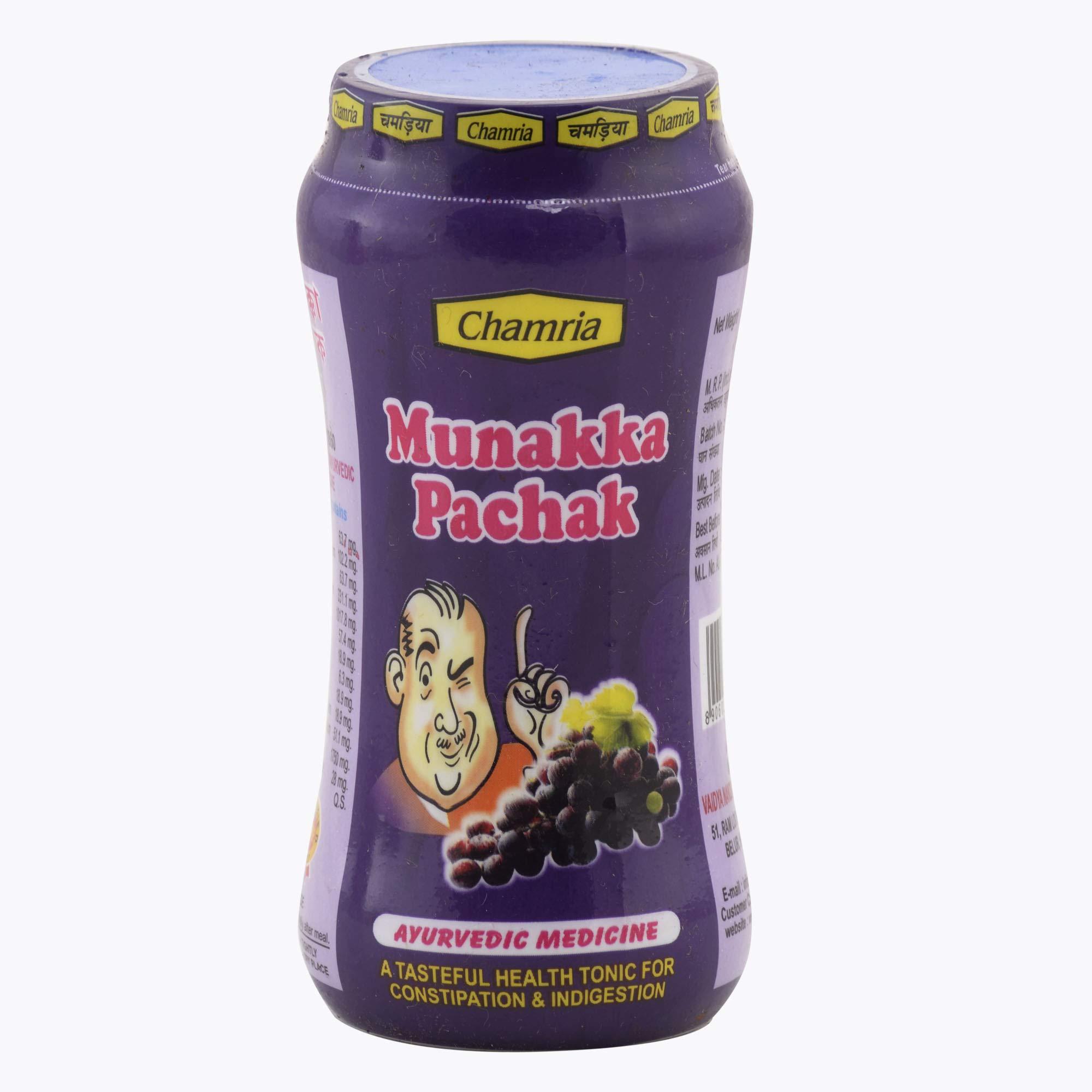 Chamria CHAMRIA ASSORTED SAMPLER TRIAL PACK OF 6 PCS (575 GMS) CHAMRIA KARORPATI GOLI, MUNAKKA PACHAK, JALJEERA, MANGOLA, AJWAIN PACHAK & GULAB MADHURI