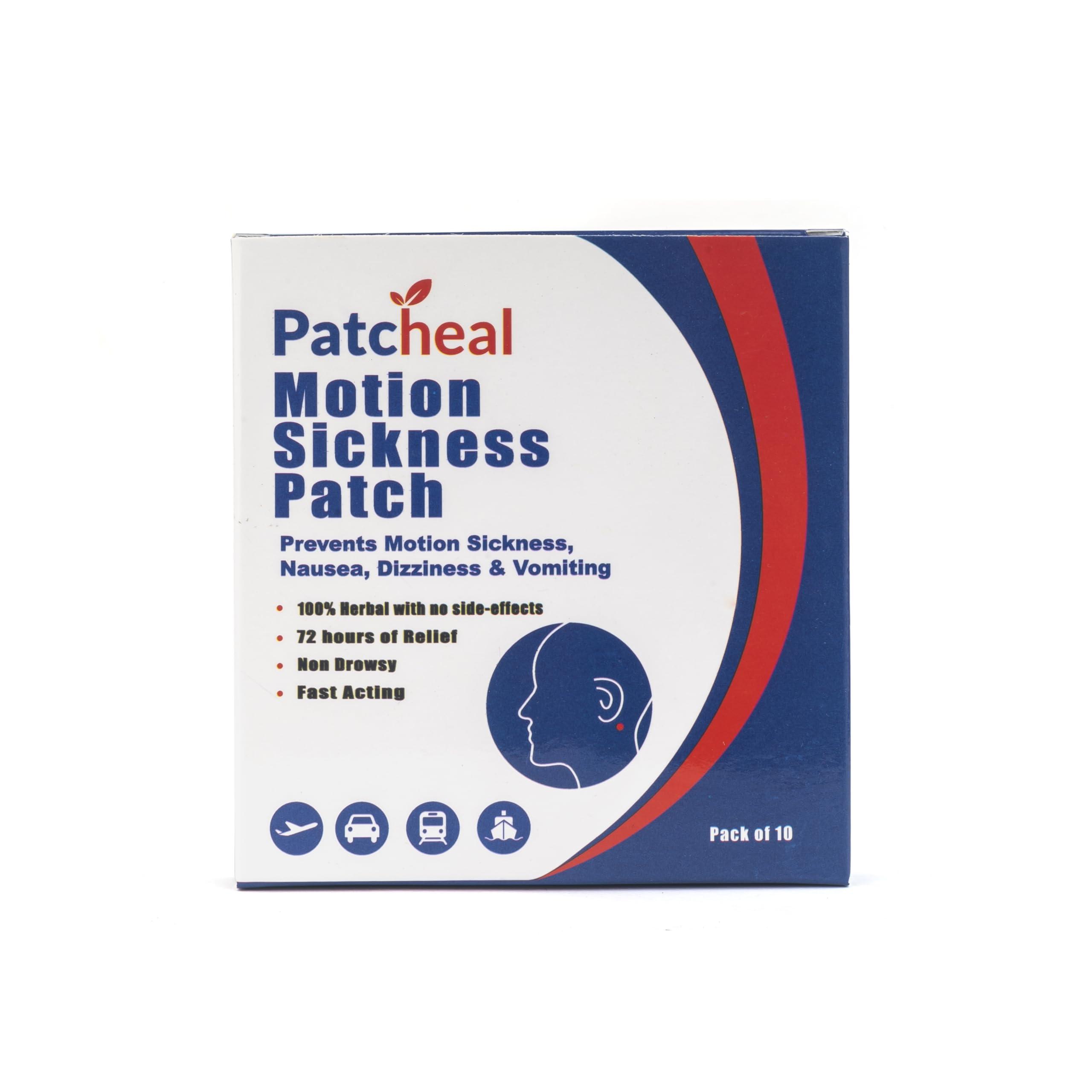 Patcheal Patcheal Motion Sickness Patch,Relieves Car Travel sickness Prevents Nausea, Dizziness and Vomiting, All Natural, No side effects - Pack of 10 Patches