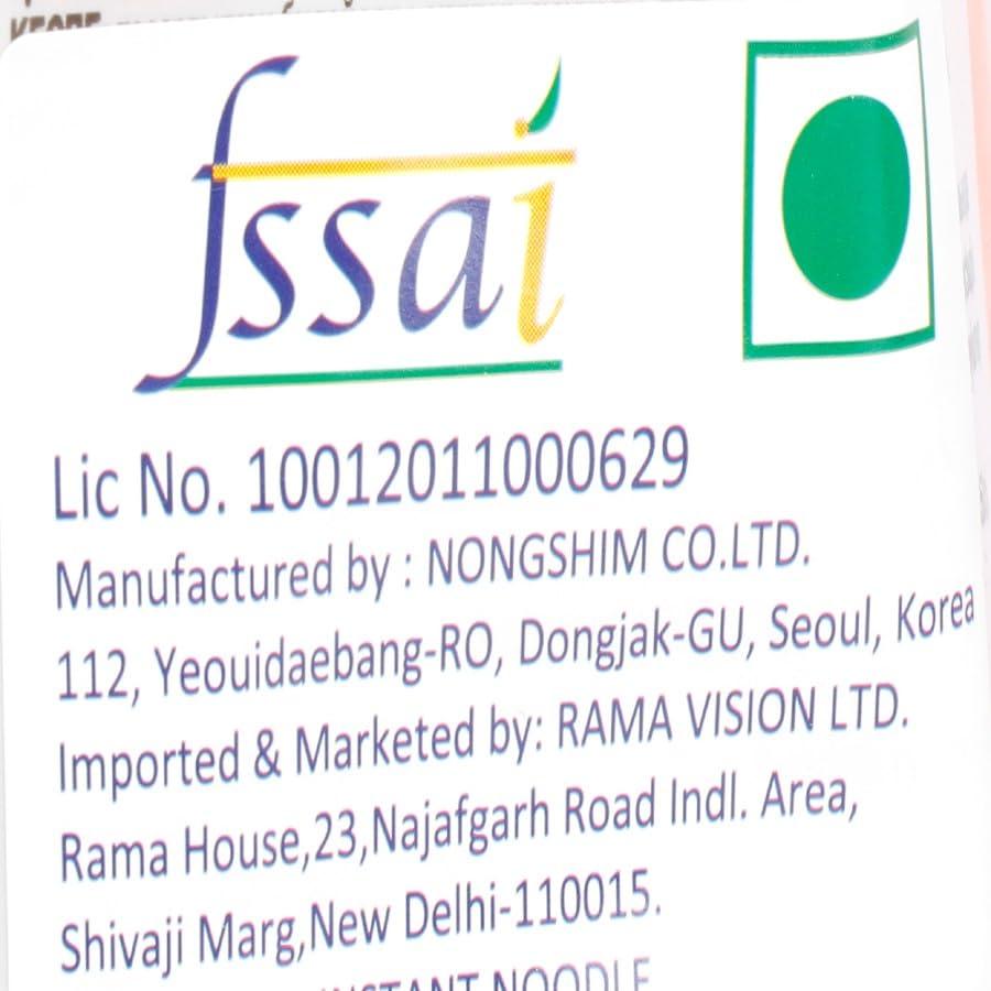 Nongshim Nongshim Shin Ramyun Korean Style Spicy Noodle Soup Instant Noodles, 21.16 oz  600 g