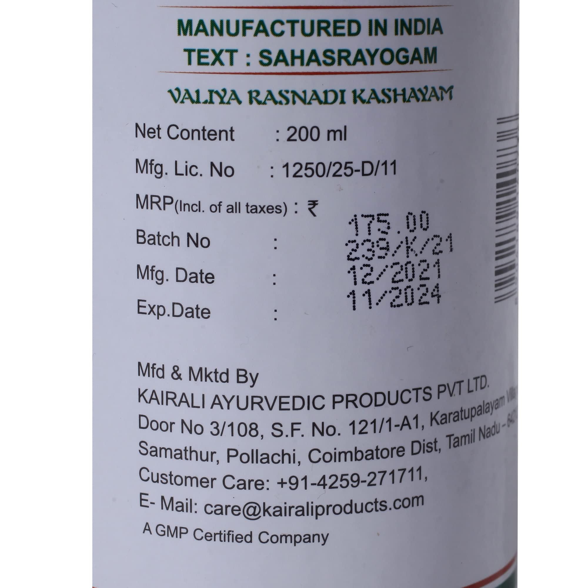 Kairali Valiya Rasnadi Kashayam 200ml
