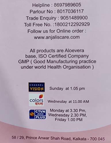 Anjali's Care Anjali's Care Lady Care Juice- 500 ML