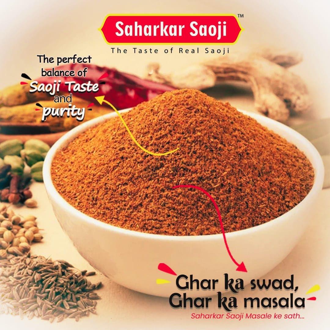 Saharkar Saoji Saoji garam masale 200 gm with saharkar saoji special mutton masala 200 gm