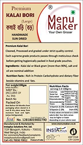 Menu Maker Menu Maker Select Premium Kalai/Biuli/Urad Dal Bori Matar Dal Bori and Posto Bori Combo Pack 300g, Pack of 3,100g Each
