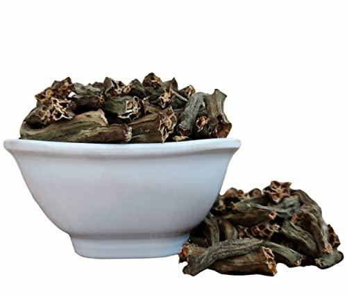 SSG SSG Dried Bhindi, Ready To Fry Indian Vegetable Snacks (Naturally Dry Lady Finger - Okra) (200 gm)