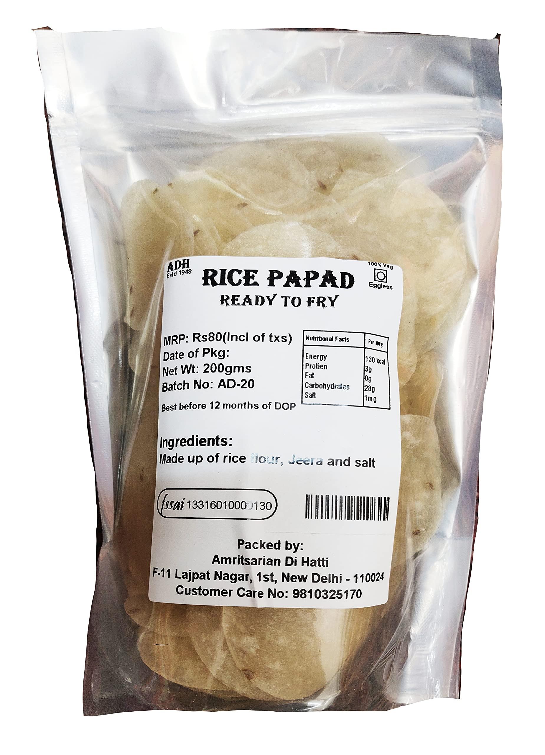 ADH ADH Rice Combo Pack || Rice Jeera Papad 200gms + Rice Kachri 400Gms || Ready to Fry Indian Snacks || Pack of 2 || 400gms + 200gms || Khichiya || Chawal Ka Papad || Chawal ki Kachri | Traditional Snacks | Teatime rice snack | Ready to fry