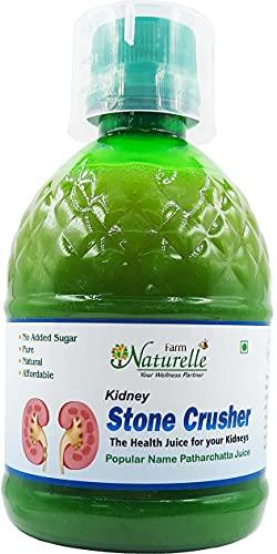 Farm Naturelle Farm Naturelle 100% Herbal & Pure Healthy Kidney Stone Cleaner Juice400Ml 2+2 Free ( Pack of 4) and 55gx4 Honey.