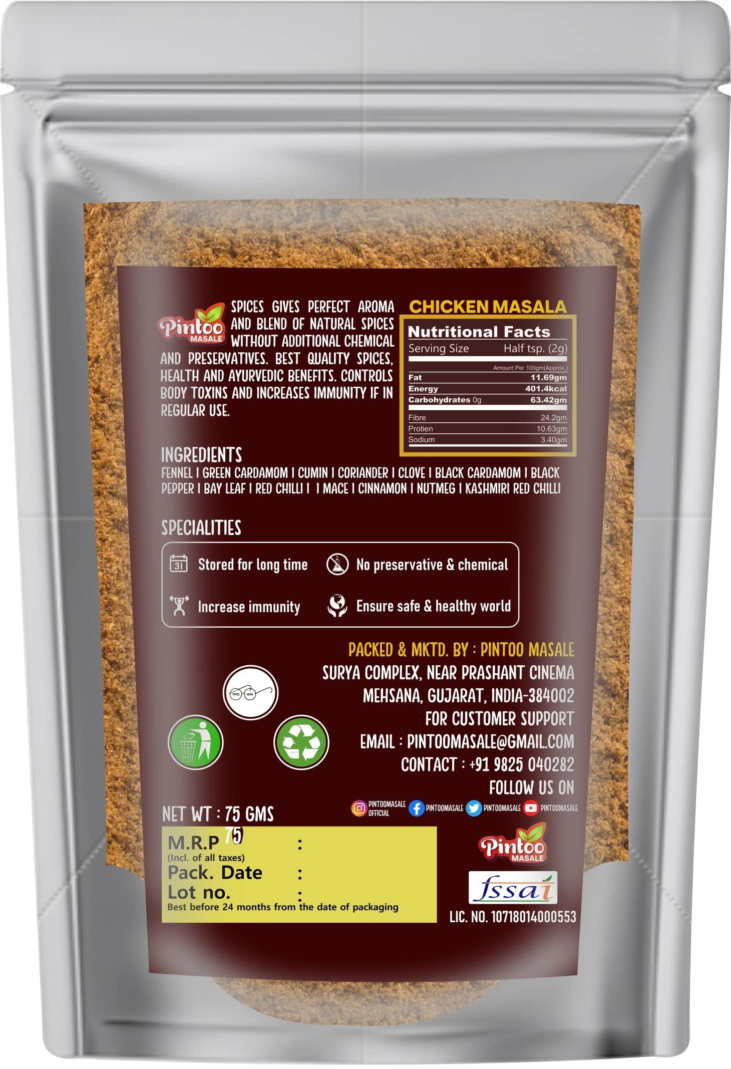 PINTOO MASALE PINTOO MASALE - CHICKEN MASALA POWDER - 75 GM Powder I Whole I Raw mix spices I Khada Masala - (Pack of 1)