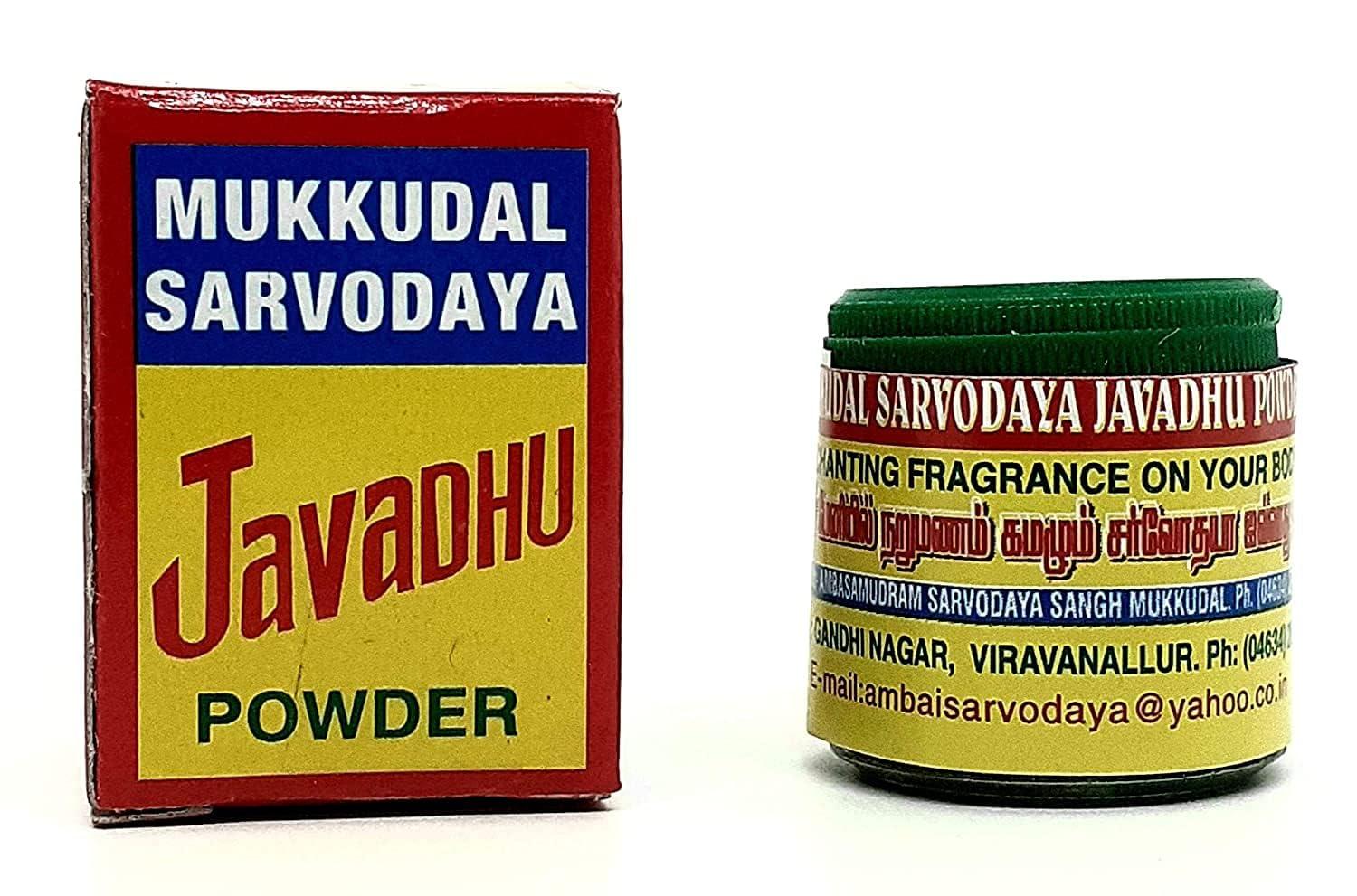 NANAVAR NANAVAR Mukkudal Sarvodaya Sarvodaya Original Javadhu Herbal Scented Powder for Cloth and Body - Pack of 5 for Pooja and Also Mix with Dasangam/Dhasangam (5)