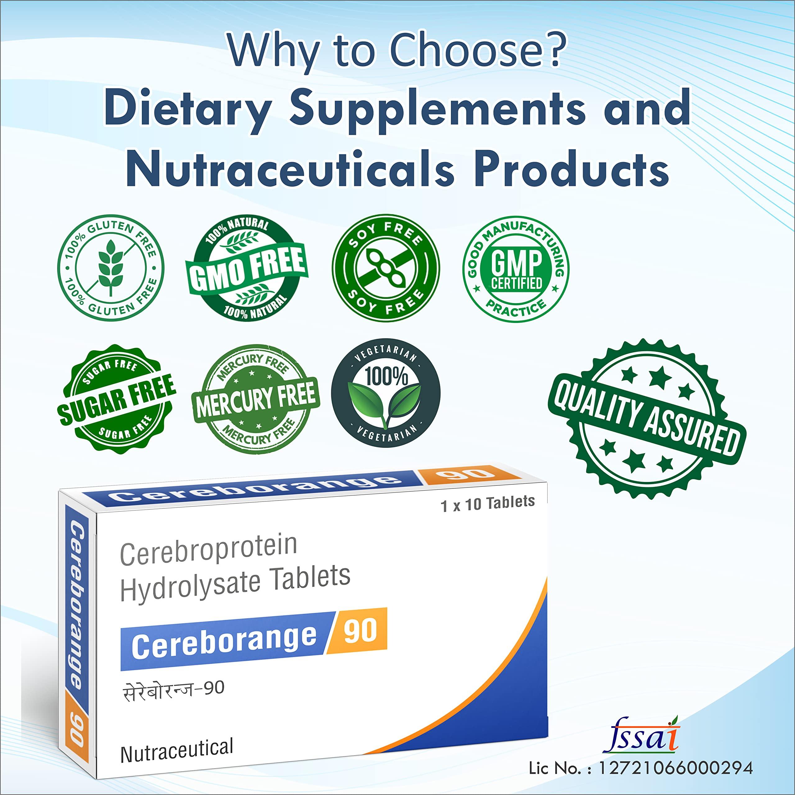 CEREBORANGE Cerebroprotein Hydrolysate