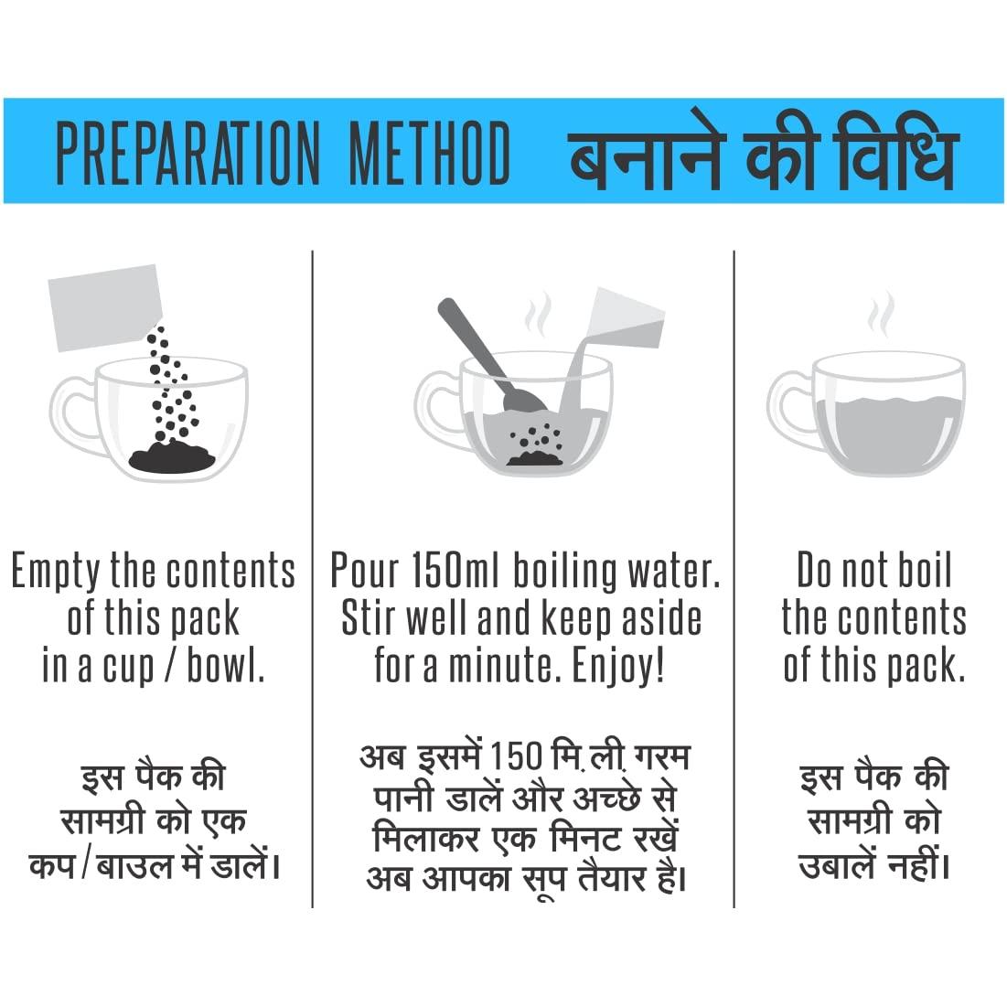 Ching's Secret Ching's Instant Mix Veg Soup 15 gm (Pack of 5)