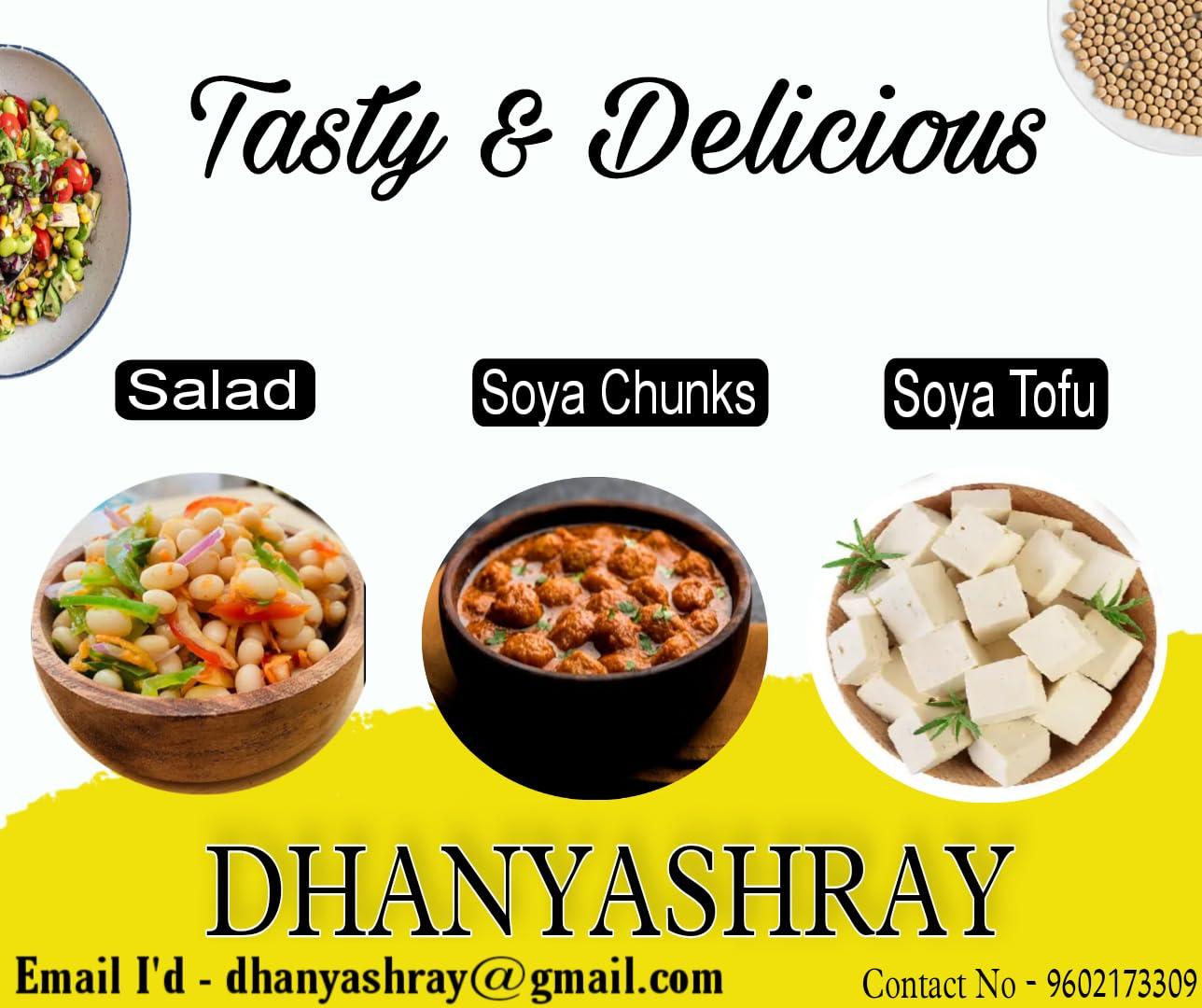 Generic Dhanyashray Soya Bean Seeds 250 gm, Whole Yellow Soyabean Dana,High Protien and Fibre