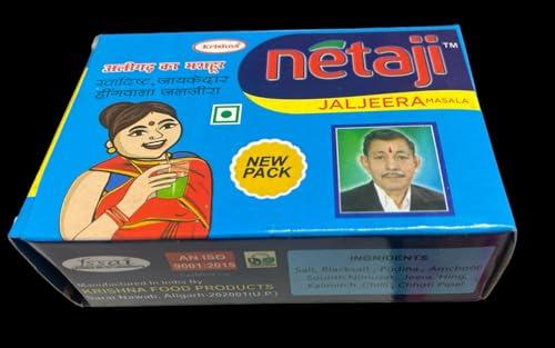 KRISHNA NETA JI JALJEERA Masala