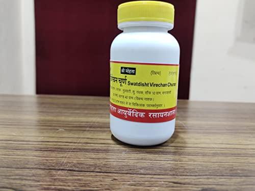SHRI MOHTA AYURVEDIC RASAYANSHALA Shri Mohta Ayurvedic Rasayanshala SWADISHT VIRECHAN 200 GM