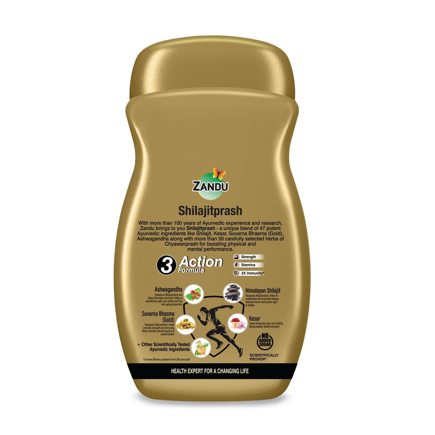 Zandu Zandu Shilajitprash 450g | Shilajit + Chyawanprash Herbs| 3 Action formula to Boost Immunity, Strength and Stamina| A Powerhouse of 47 potent Ayurvedic herbs like Shilajit, Gold,Kesar, Ashwagandha