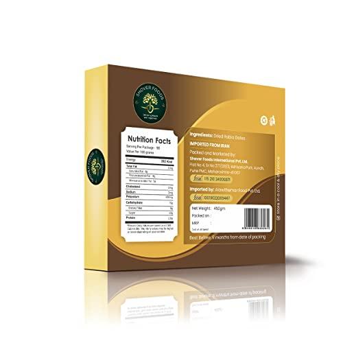 Nutrilitius Rabia Dates/Khajoor (Premium Grade) (450)