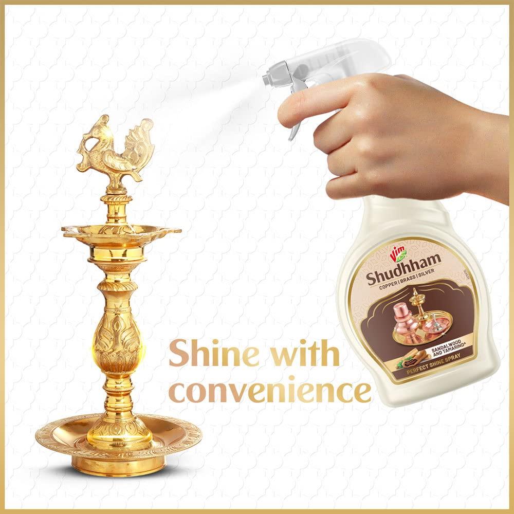 VIM VIM LIQUID YELLOW BOTTLE 750ML & VIM SPRAY SHUDHHAM 450ML