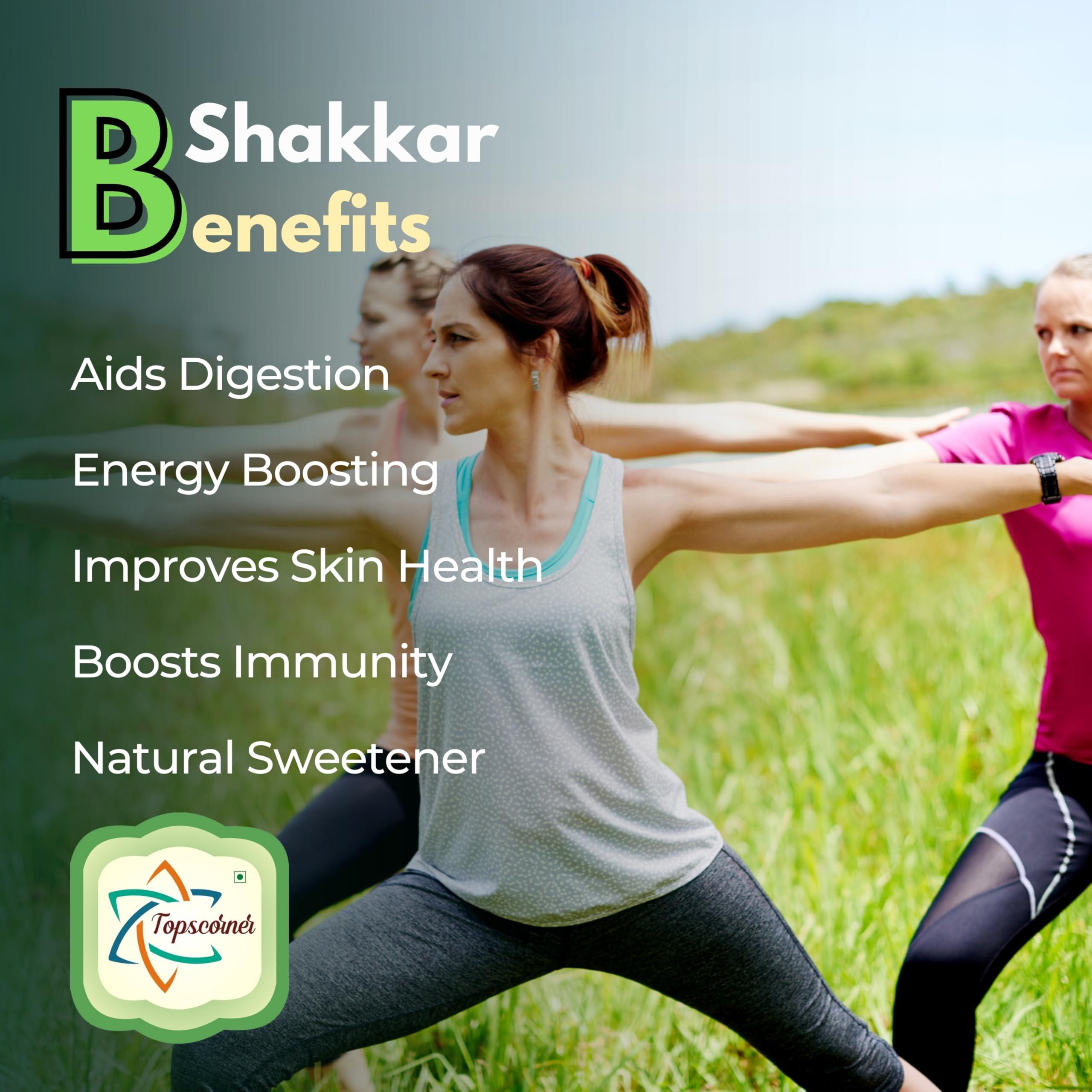 Topscorner Topscorner Shakkar - Desi Sakkar - Shakar , 100 Grams