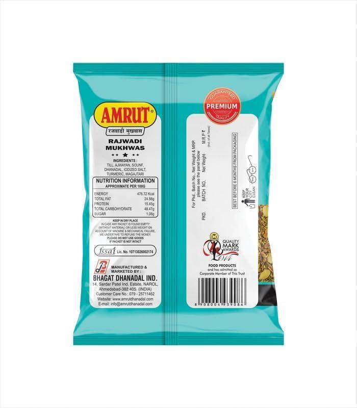 AMRUT AMRUT Combo Of Dhanadal + Rajwadi + Alsi + Saunf Mukhwas - (200gm X 4 = 800g) (Pack Of 4) / Salty Coriander Seeds/Digestive Crunchy Mouth Freshener Traditional Mukhwas Ready To Eat