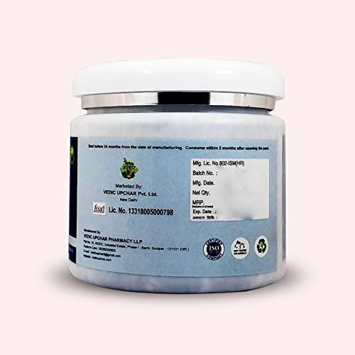 Vedic Upchar VEDIC UPCHAR Pain Snap Prash - 450 Grams