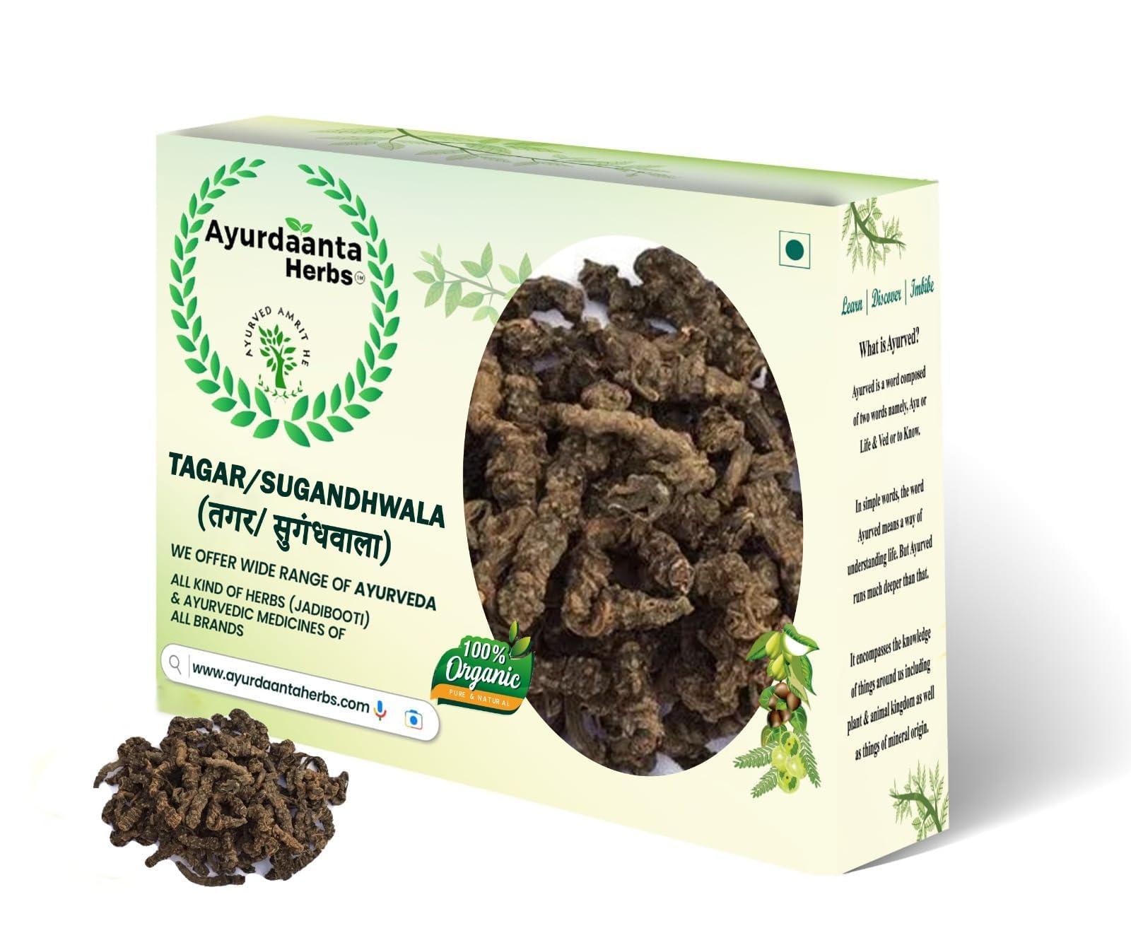 Ayurdaanta Herbs Ayurdaanta Herbs Tagar/Sugandhwala | Tagar Ganth | Mushkbala | Sugandhabala | Valerian Root | Valeriana Wallichi | Tagara | Bala | | (50Gr)