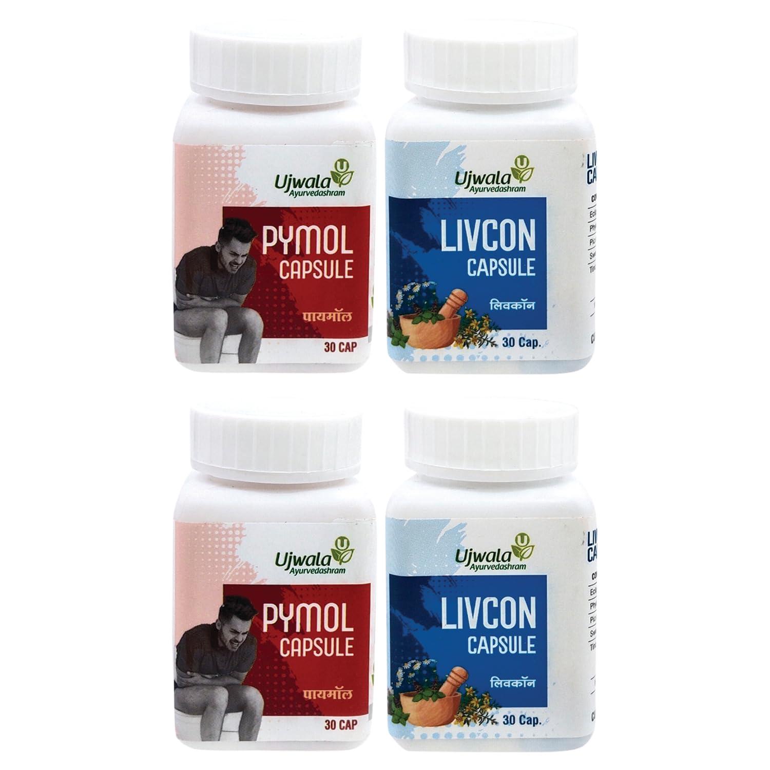 Ujwala Ayurvedashram Ujwala Ayurvedashram Pymol+Livcon Capsule Pack Of 2 I For Piles And Support Fissure, Fistula, Inflammation & Rectum|