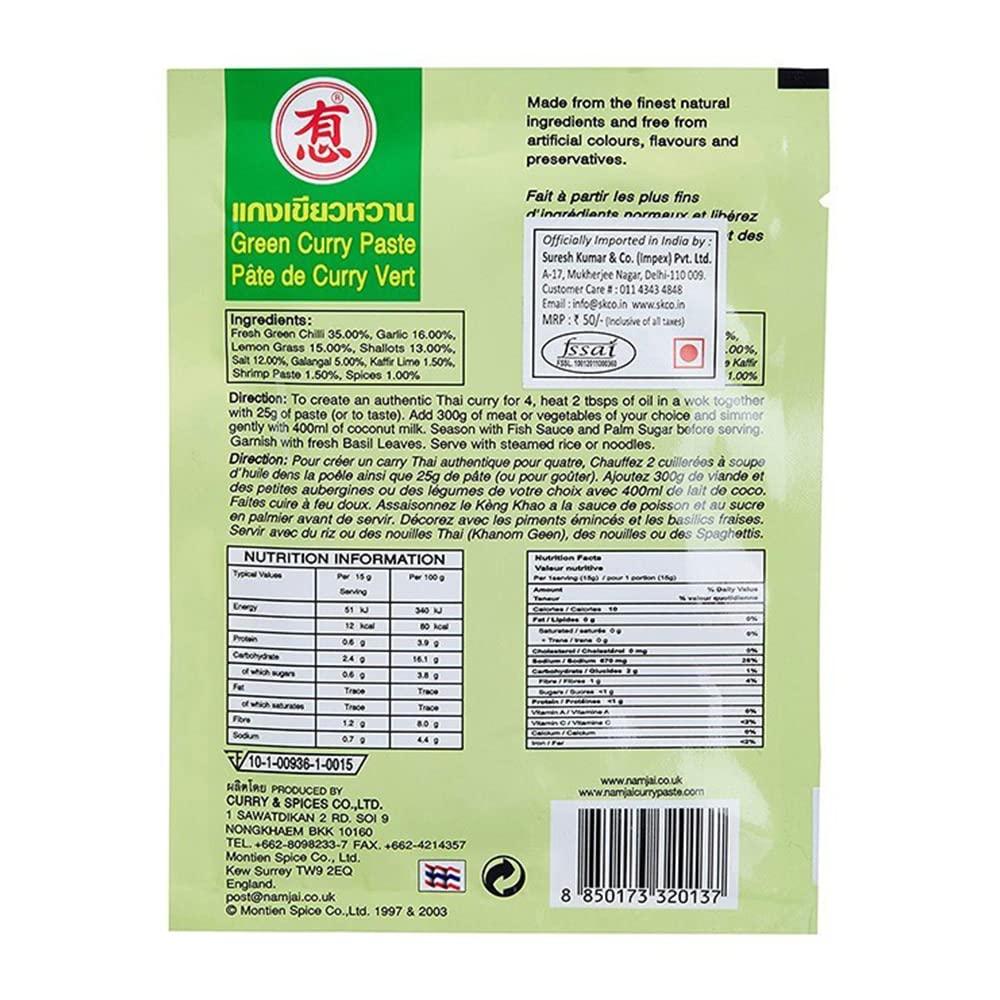 Namjai Namjai Green Curry Paste, 2 x 50 g