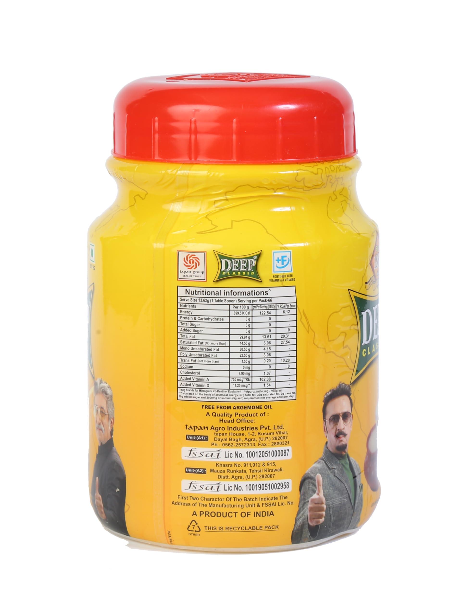 Deep Classic Deep Classic Cooking Medium 1 Litre