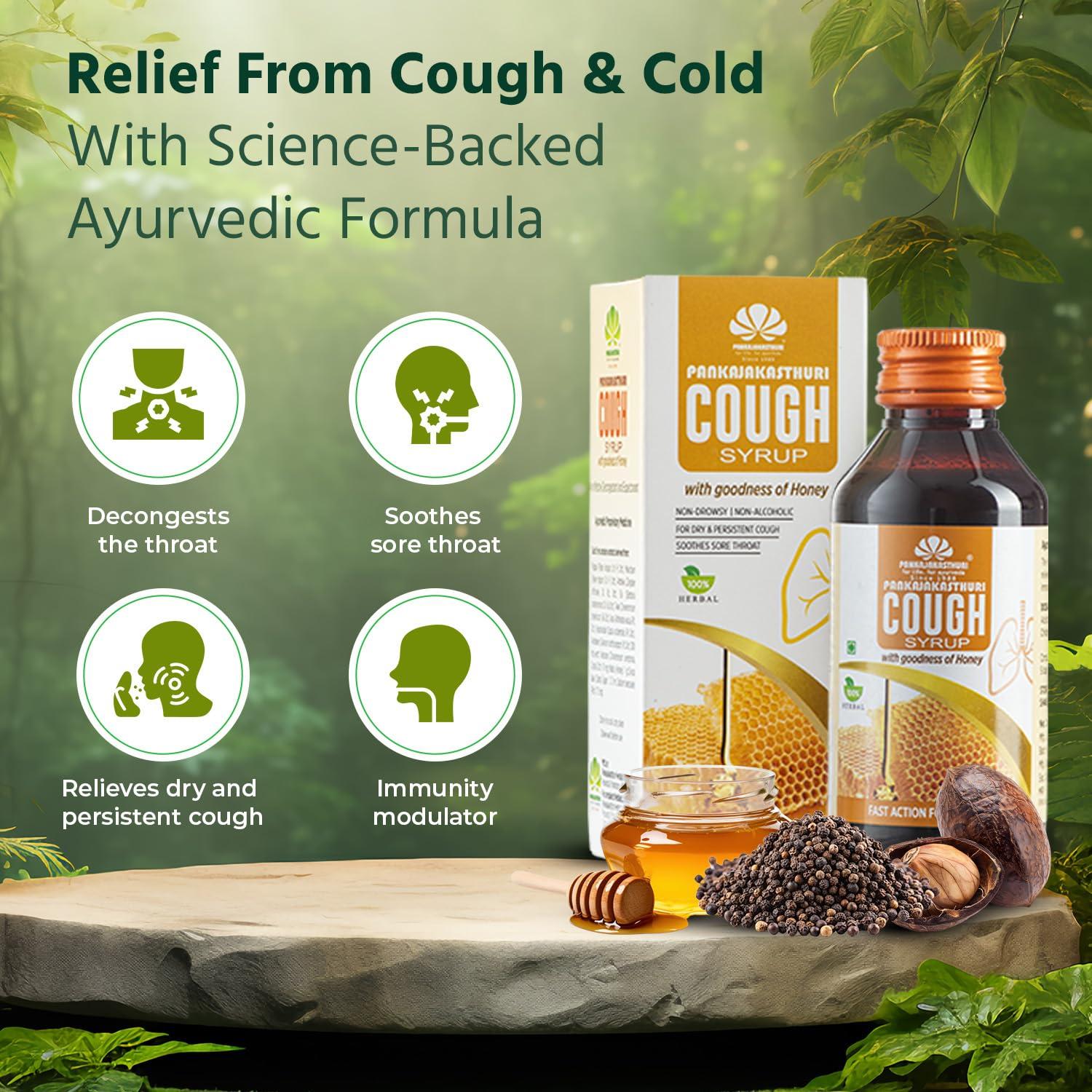 PANKAJAKASTHURI Pankajakasthuri Cough Syrup with Honey 100ml