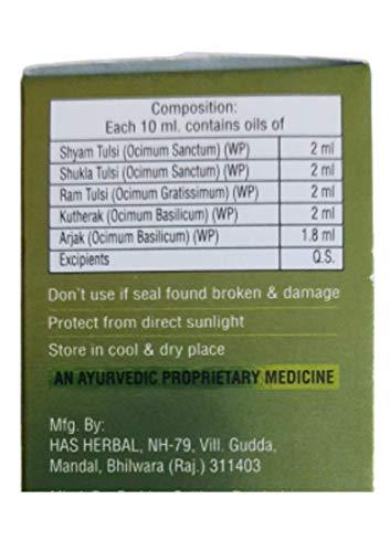 RCM RCM Trikara Panch Tulsi Drop(30ml) (Natural Immunity Booster)