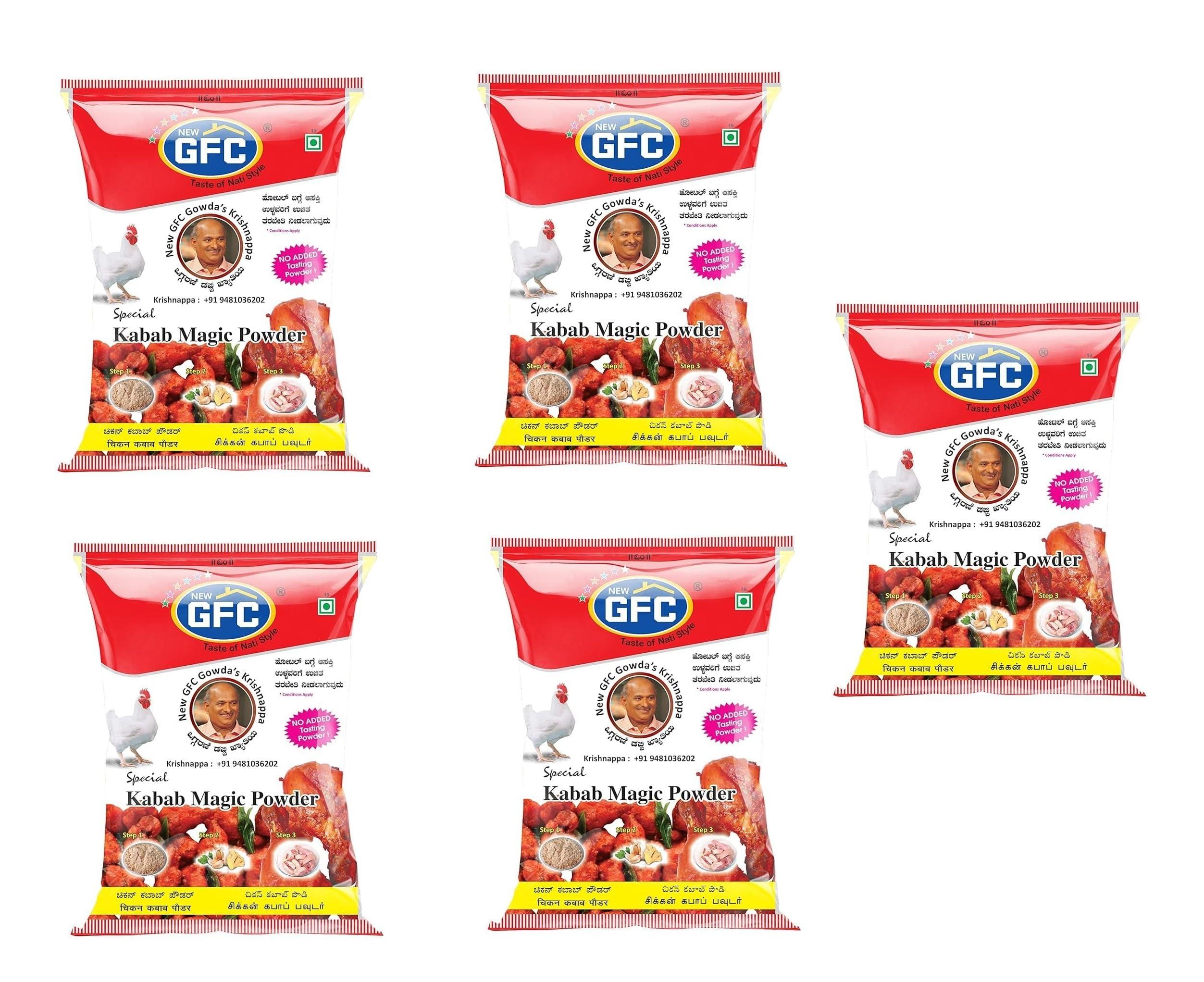 GFC GFC Premium Kabab Masala Powder | Just Marinate & Cook Restaurant Dhaba style | Ready To Cook for Aromatic Flavourful Cooking | Perfect for Cooking, Instant Kabab Masala Ready To Use -1 Kg (Pack of 5)